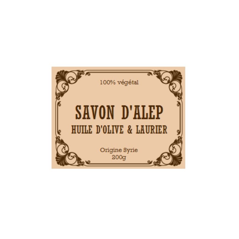 Savon d'Alep - Huile d'Olive & 12% Laurier